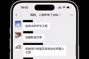 托希尔谈印尼U23晋级八强：付出得到回报，希望获得奥运会资格